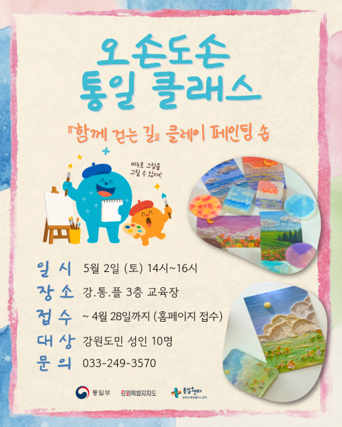 ㅇㅇ