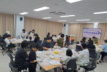 호통스 통일공방 바람떡