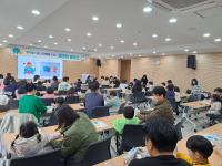 행복을 더하고 다함께 즐기는 원데이 클래스 1회차