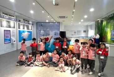 해늘어린이집 호통스